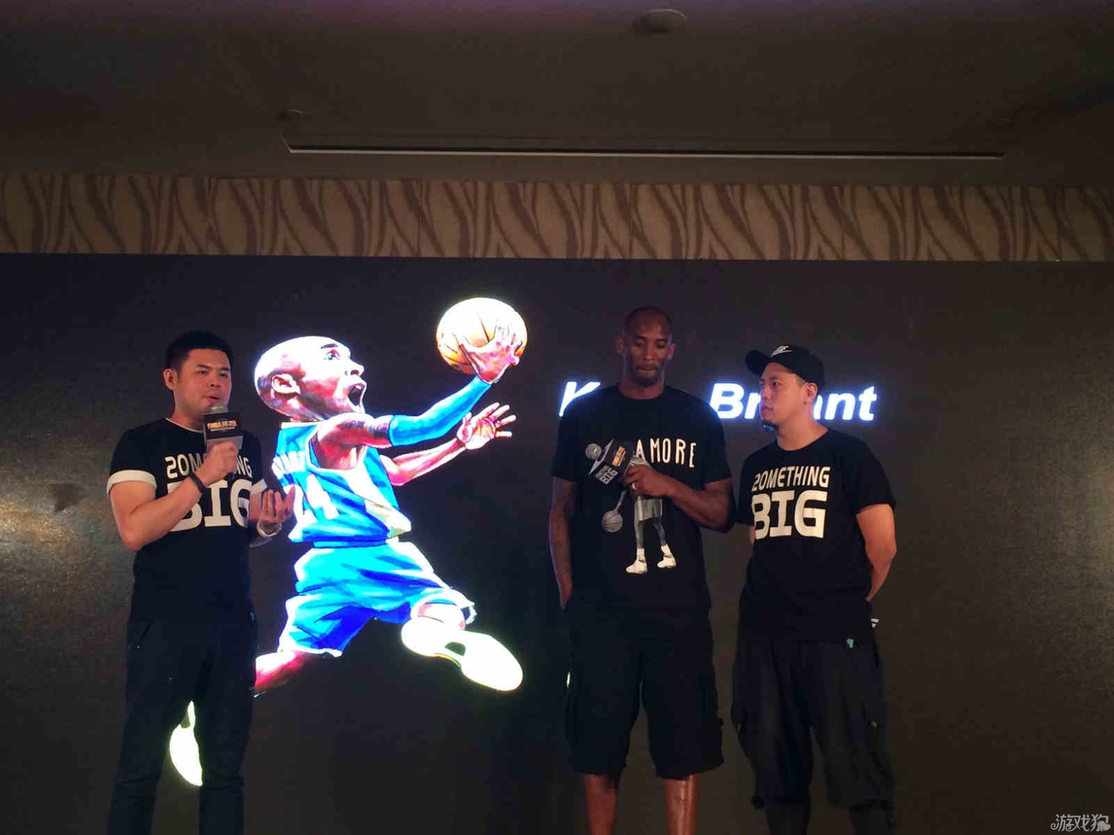 更是一种